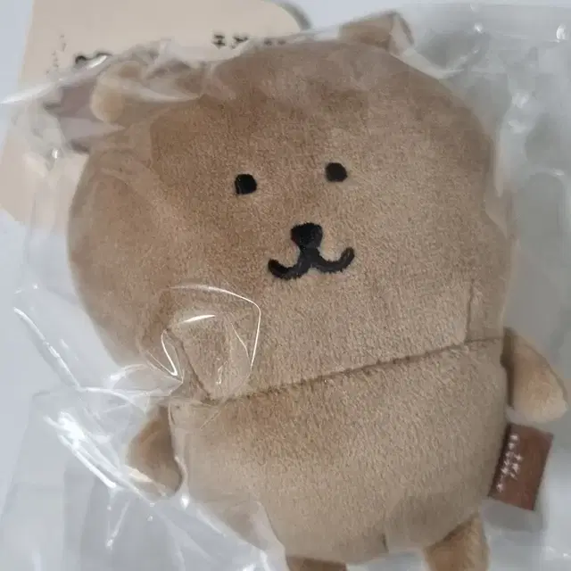 (안전결제가) 농담곰 담곰이 태닝곰 탄곰 마스코트 미개봉 현물