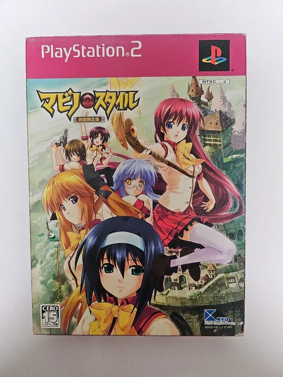 ps2 마비노x 스타일 중고