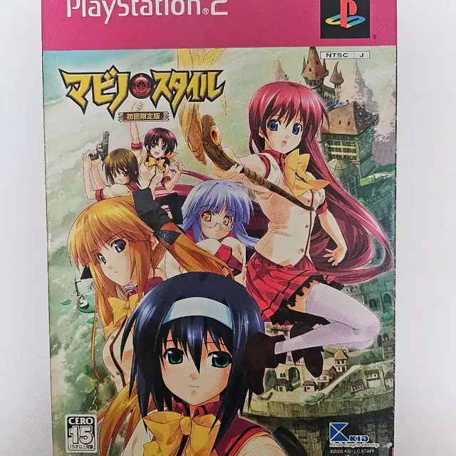 ps2 마비노x 스타일 중고