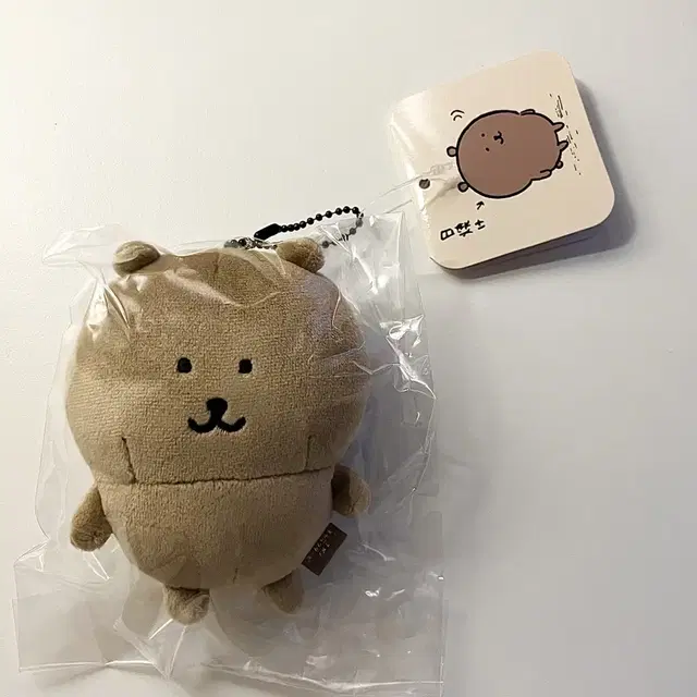 농담곰 태닝곰 마스코트 나가노마켓 새상품