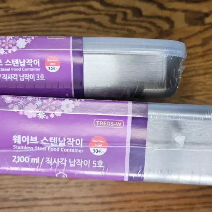 포스코 스텐레스 스틸304 ji 웨이브 납작이  용기 730ml