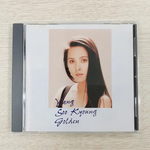 양수경 - 골든 GOLDEN (베스트앨범) CD