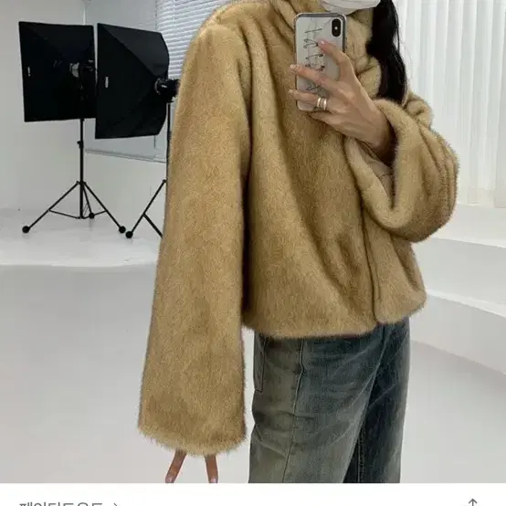 페인티드우드 perfect fur jacket 퍼자켓 베이지