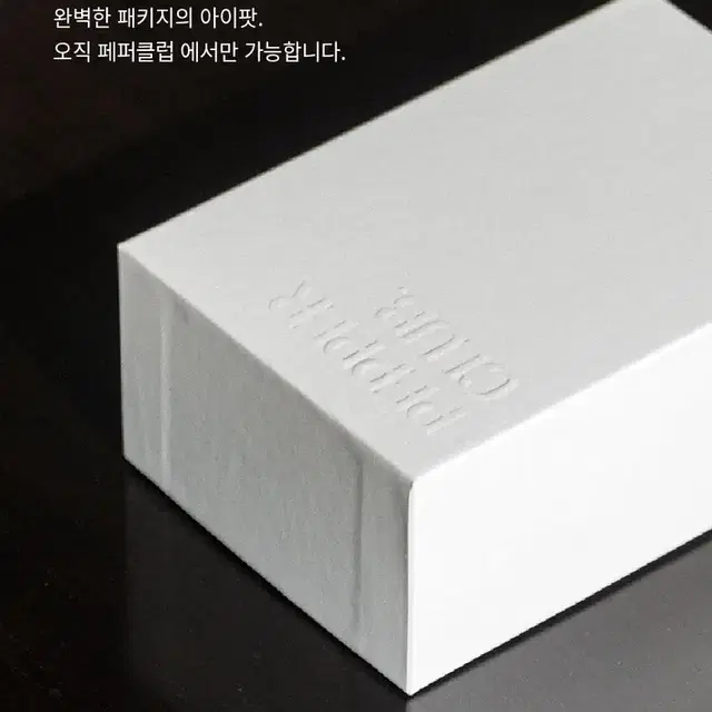 클래식 아이팟 비디오 SSD32GB 5세대 5.5세대 우유팟 국내당일발송