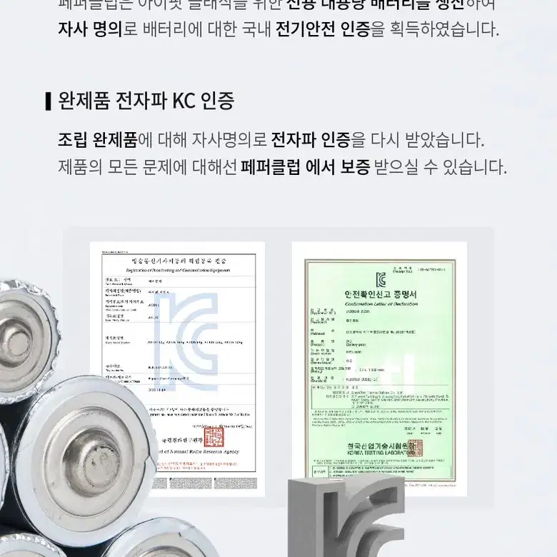 클래식 아이팟 비디오 SSD32GB 5세대 5.5세대 우유팟 국내당일발송