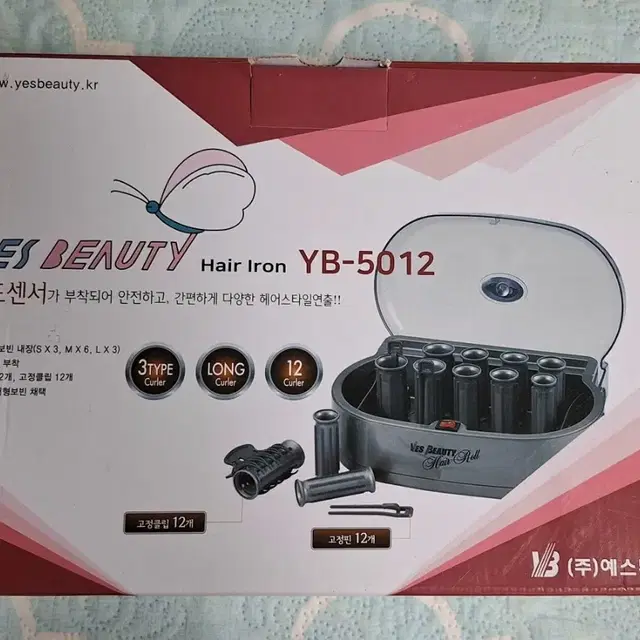 yes beauty hair iron yb_5012 판매합니다^^