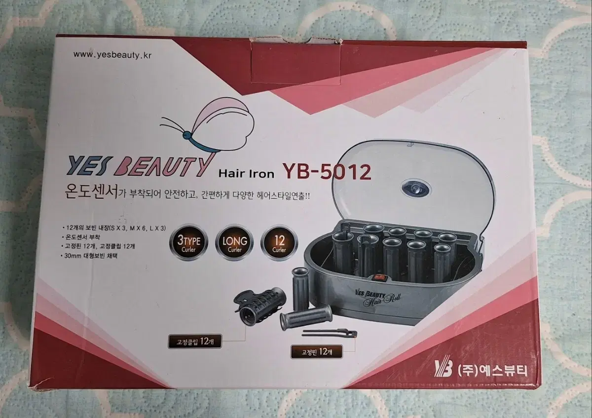 yes beauty hair iron yb_5012 판매합니다^^