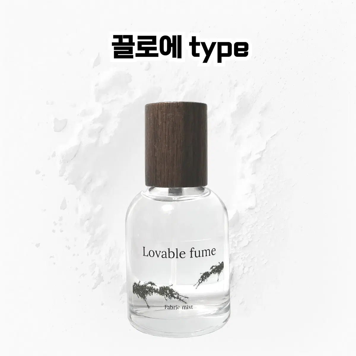 50 mL 끌로에 끌로에 type 러버블퓸 타입향스프레이