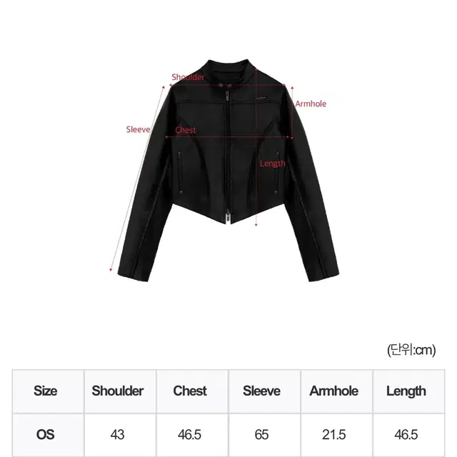 트리밍버드 V-Shape Leather Biker Jacket [ Bla