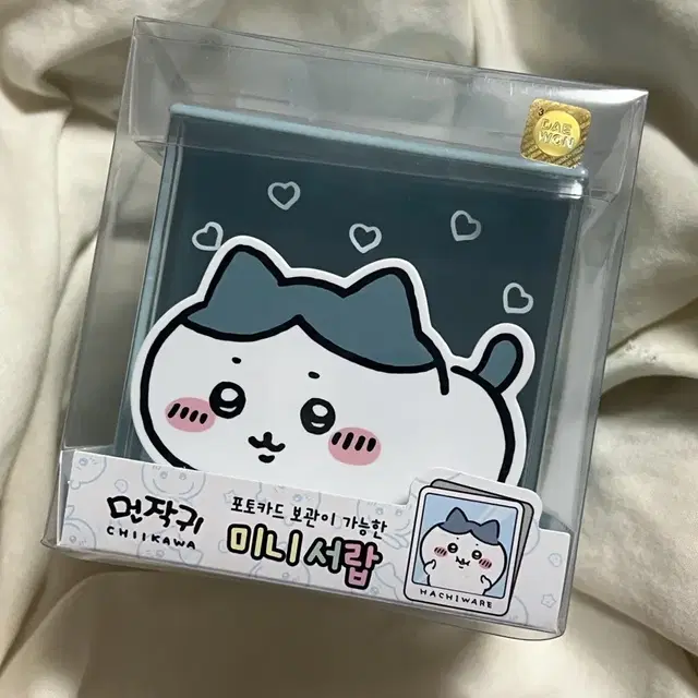 하치와레 보관함 치이카와 산리오 농담곰 키티