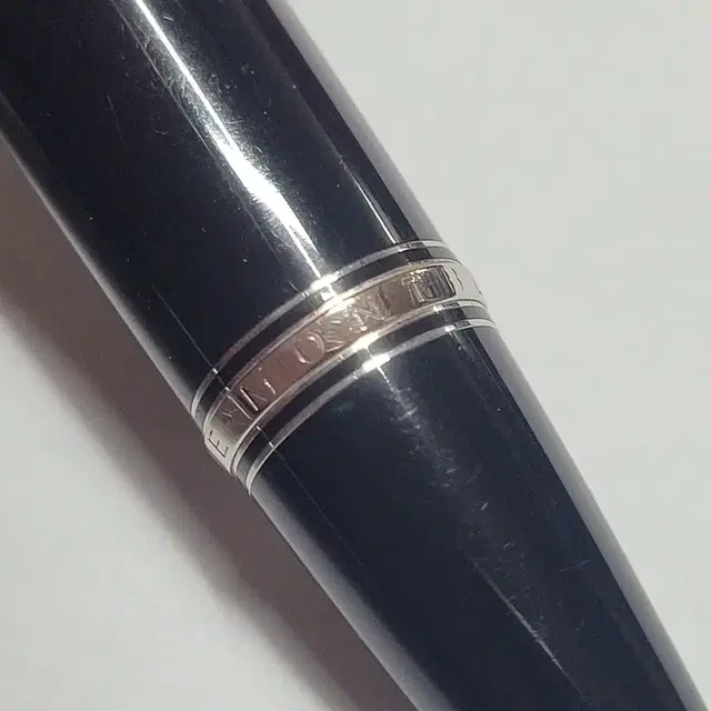 몽블랑[MONTBLANC] 보헴 오닉스 볼펜(5055)