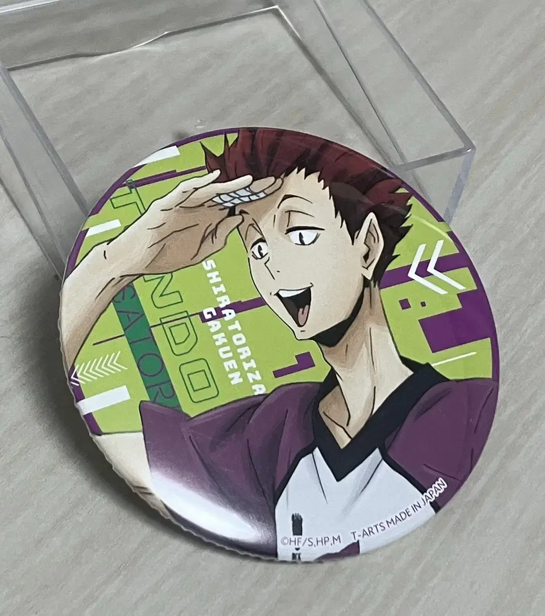 Haikyuu!! I sell Tendo can badges!