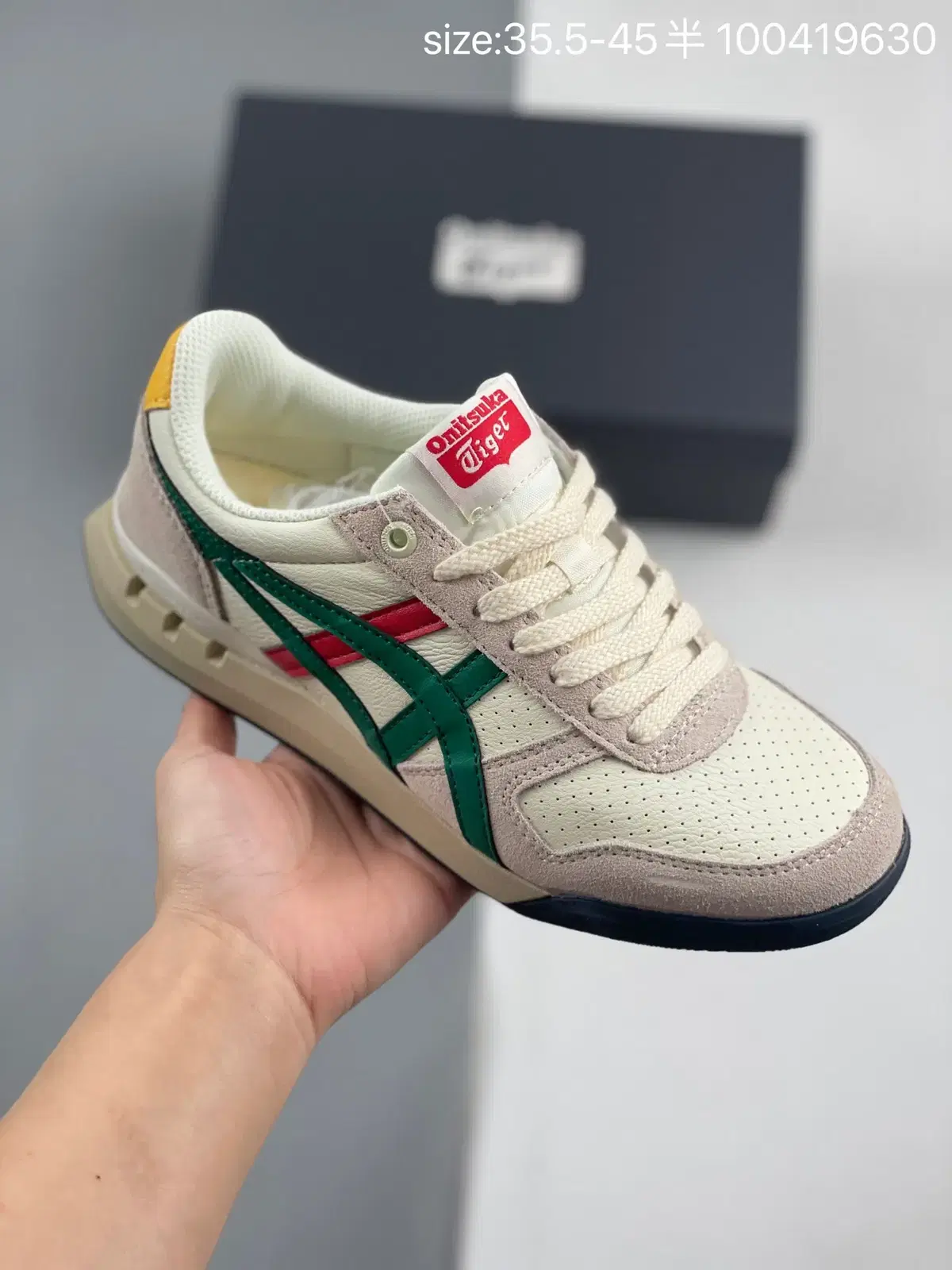 Onitsuka Tiger Ultimate 81 EX 1183B510