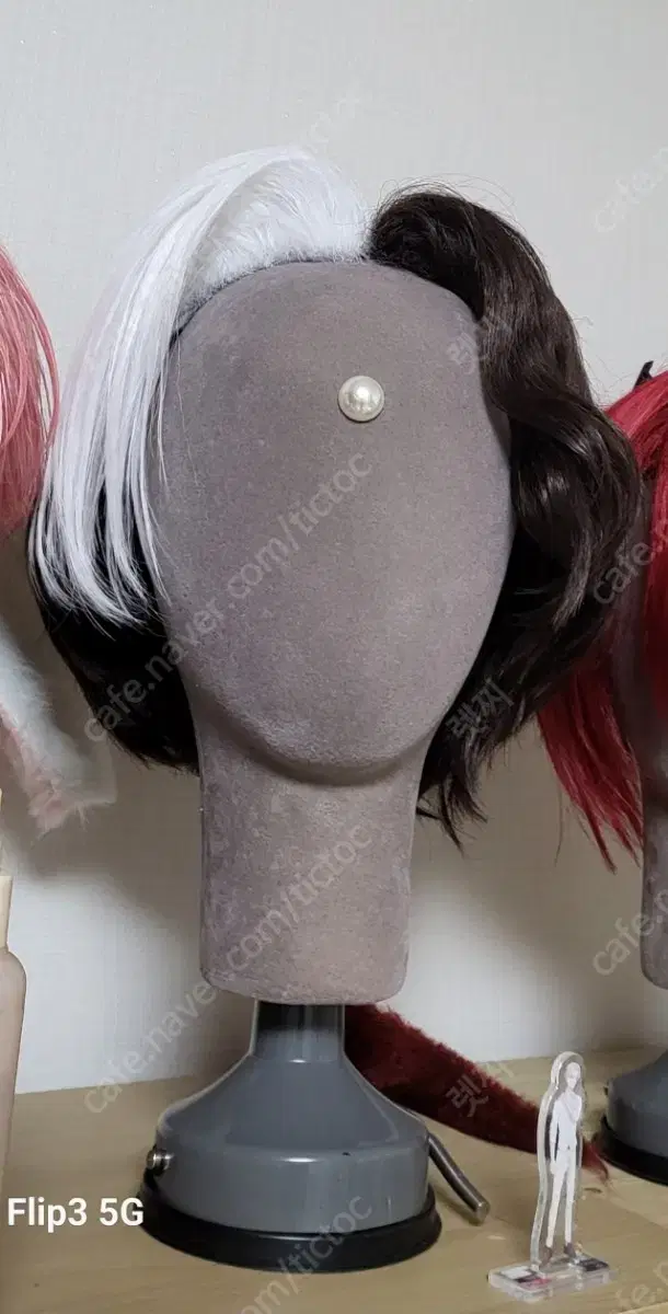 Discount: Farfan14/Emetselk (Sol Emperor) Wig for $3.5