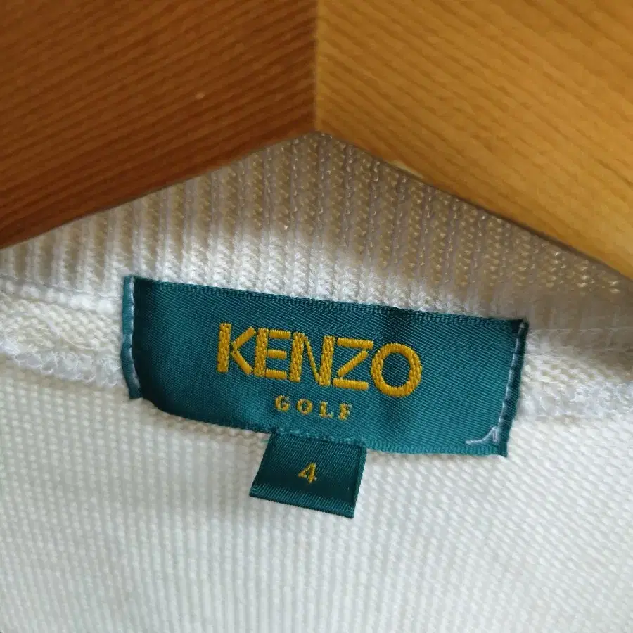 100) KENZO GOLF 니트 베스트 팝니다