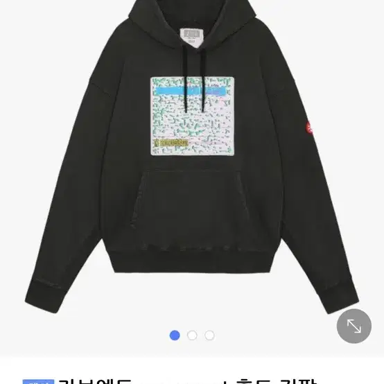 cav empt 카브엠트 후드티 L사이즈