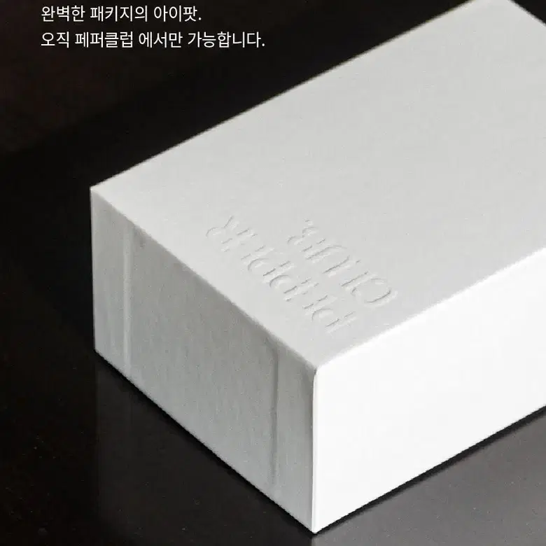 클래식 아이팟 비디오 SSD64GB 5세대 5.5세대 우유팟 국내당일발송