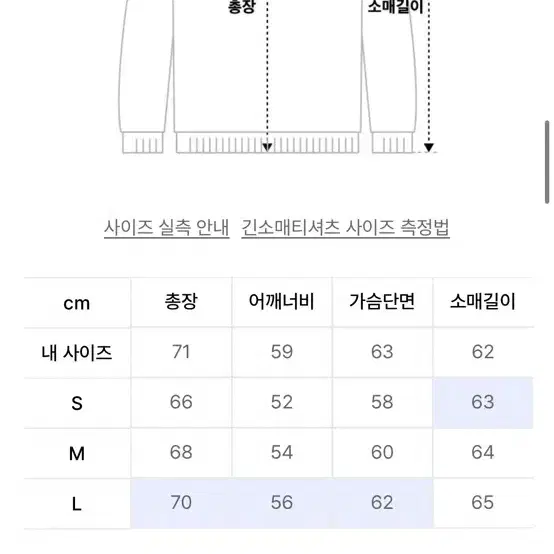 예예 후드티