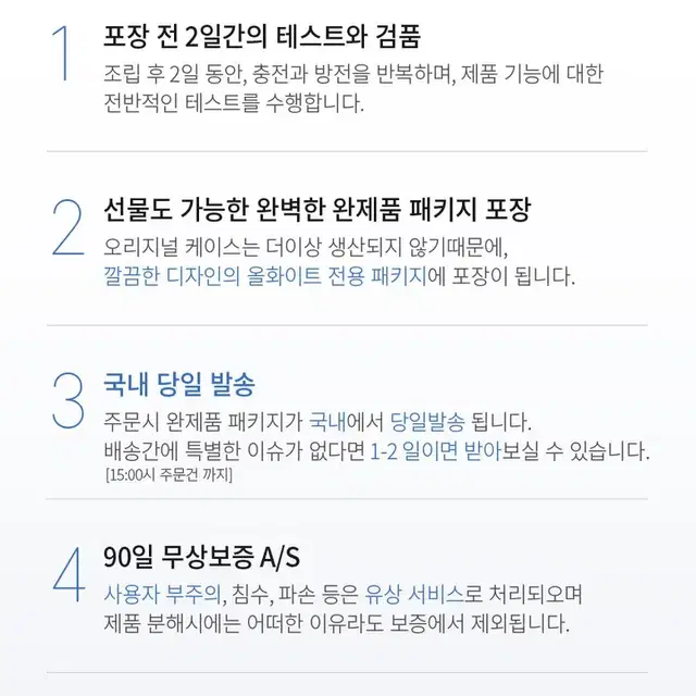 클래식 아이팟 비디오 SSD256Gb 5세대5.5세대 우유팟 국내당일발송