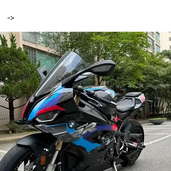 bmw s1000rr 21년식