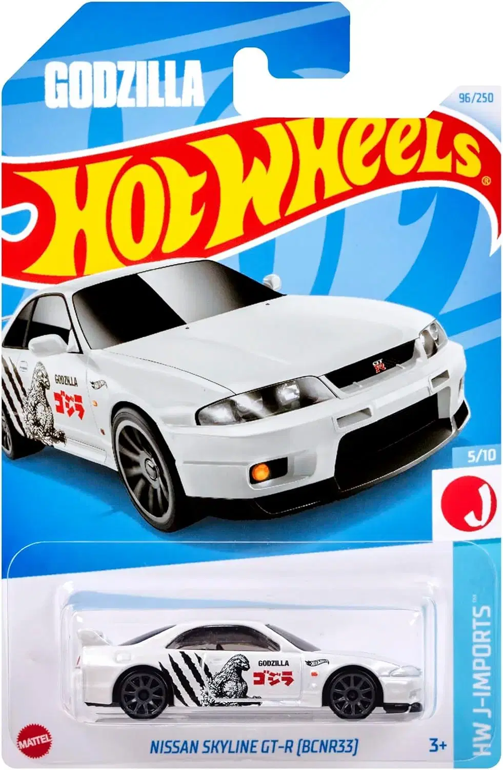 1:64 Hot Wheels Nissan Skyline GT-R (R33)