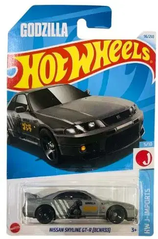 1:64 Hot Wheels Nissan Skyline GT-R (R33)