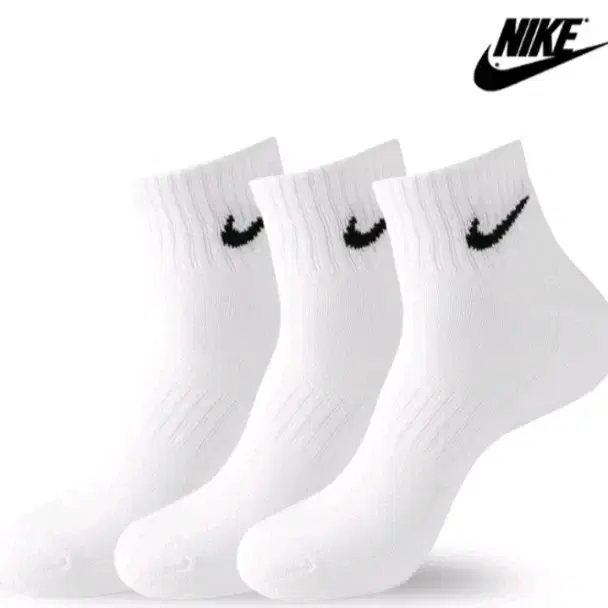 정품] 나이키 NIKE  에브리데이 에센셜 스포츠 양말 ㅡ이중바닥 남성용