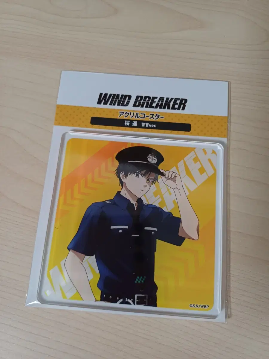 Winbre Windbreaker sakura Police acrylic Coaster unsealed