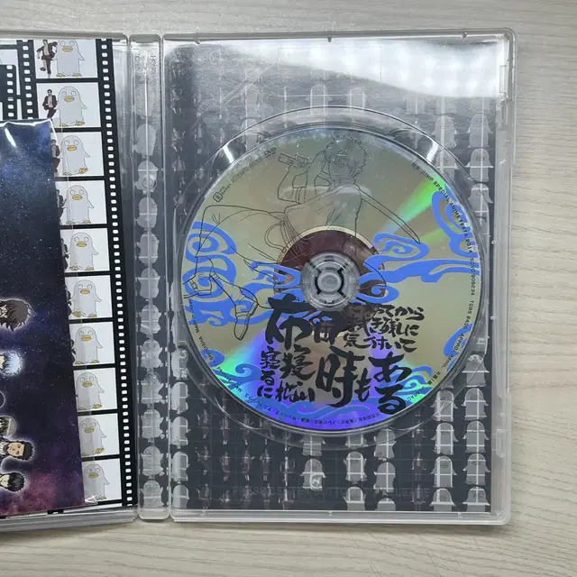 은혼 dvd 양도