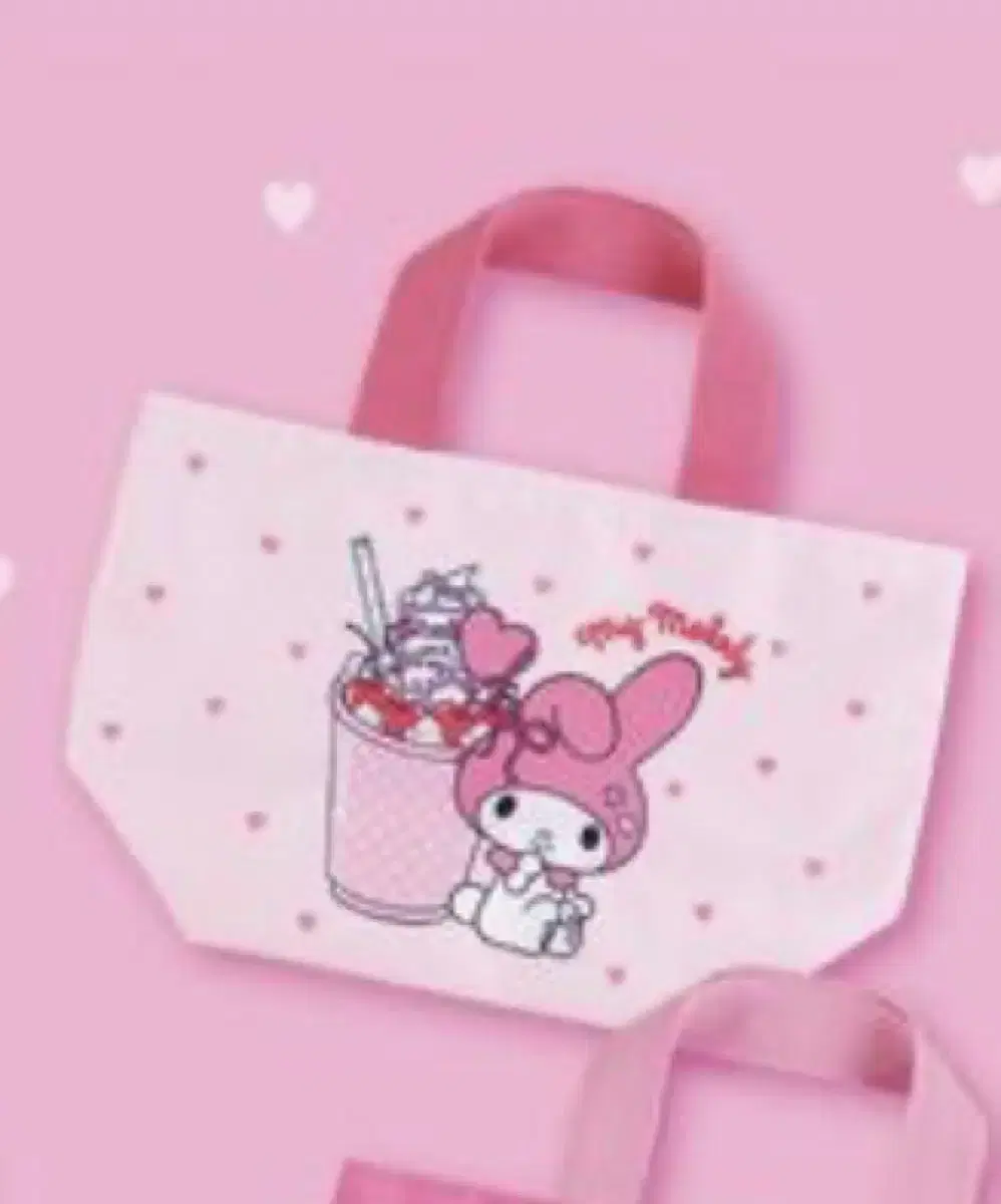 My Melody Koozie Bag #9