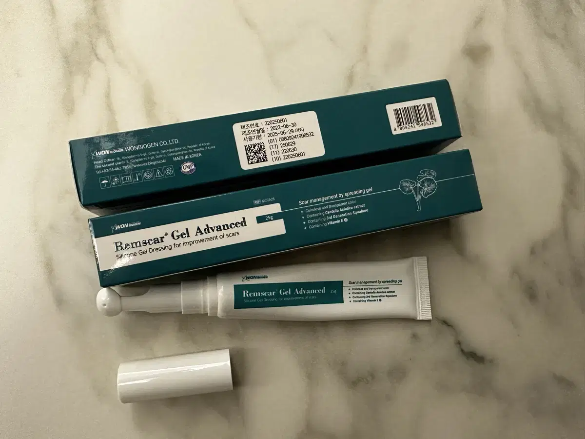 RemScar Gel 25g (흉터연고/새상품)