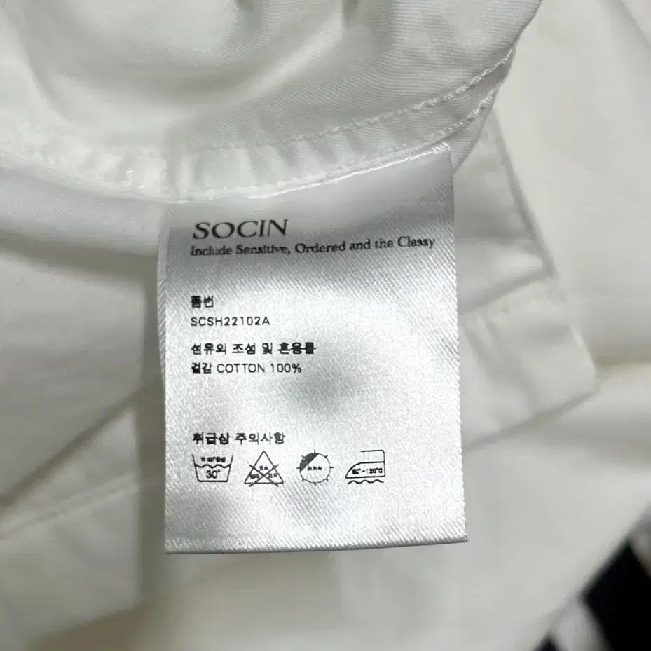 두장 일괄 판매 [s]소신 highneck shirts 화이트, 베이지