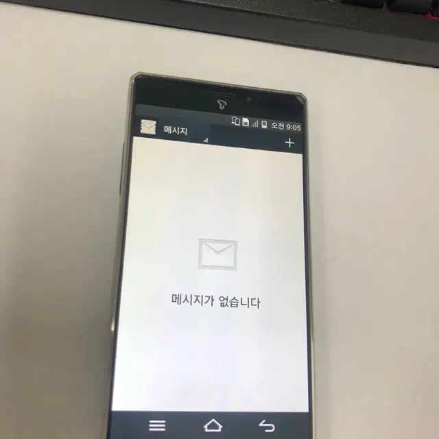 195696 SK 베가아이언 블랙 AA급 32GB 공부폰 자녀폰 소장용폰