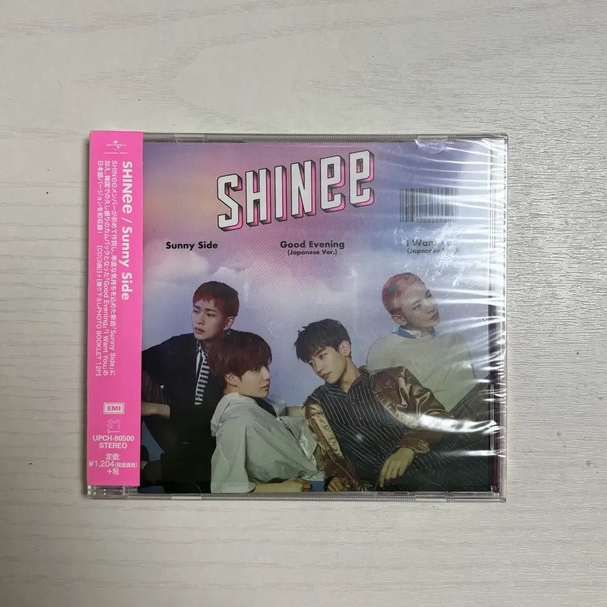 shinee sealed japan album sunny side sunny side