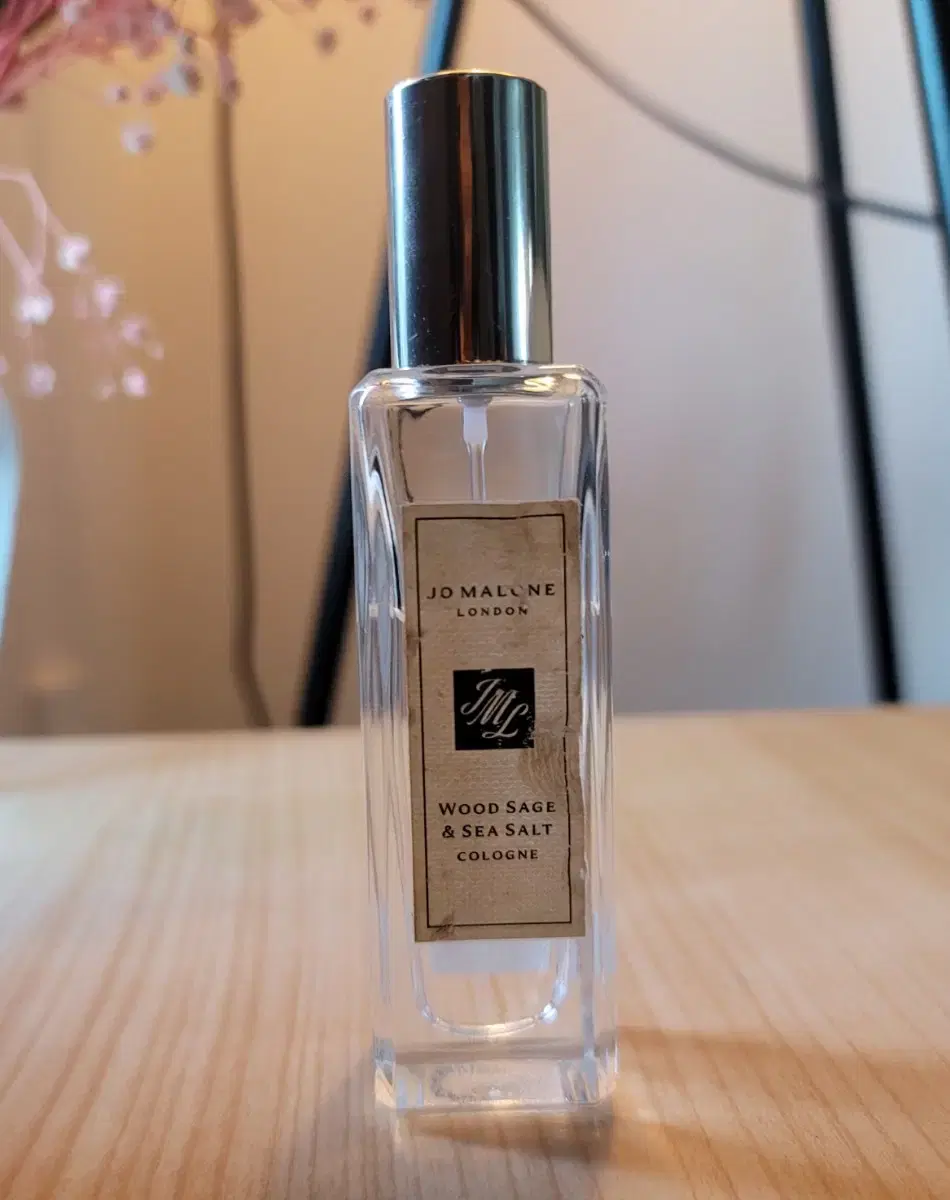 조말론 우드세이지 앤 씨솔트 30ml 향수