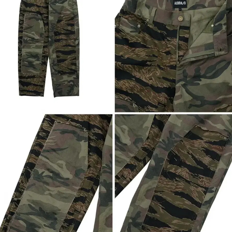 아조 Twofold Camouflage Pants [KHAKI]