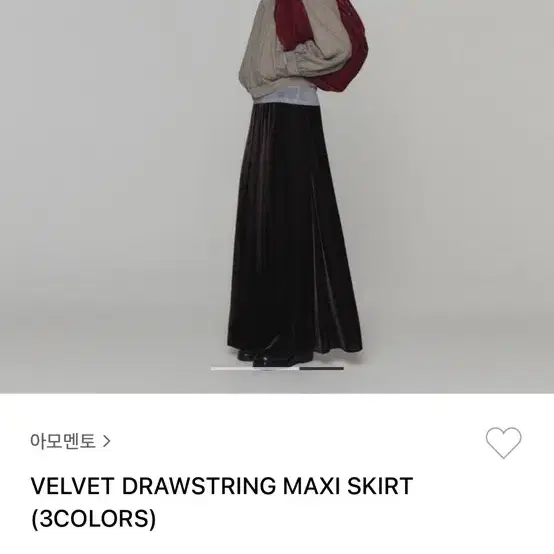 아모멘토 VELVET DRAWSTRING MAXI SKIRT 브라운