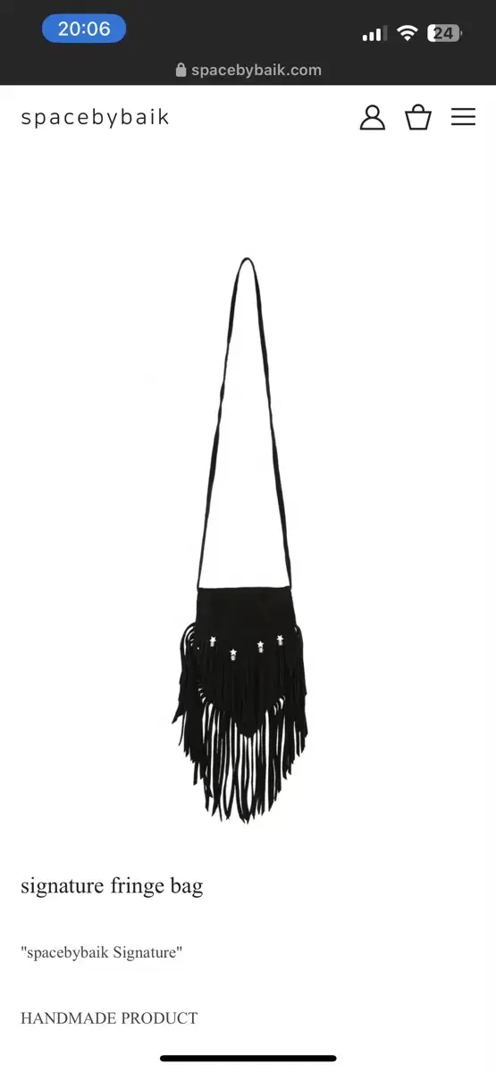 spacebybaik signature fringe bag