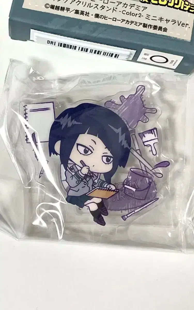 Hiroaka Color2 SD Acrylic Stand Jiro Kyoka