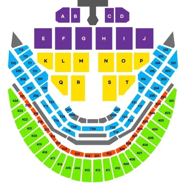 후지이카제 콘서트 VIP석 2연석 양도