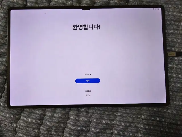 갤럭시탭 s8 울트라 5g 512gb 팝니다