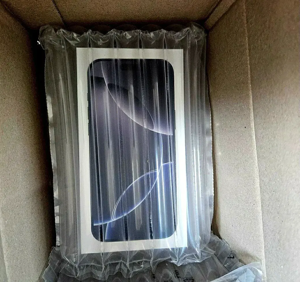 iPhone 16 Promax 256 sealed Self-contained