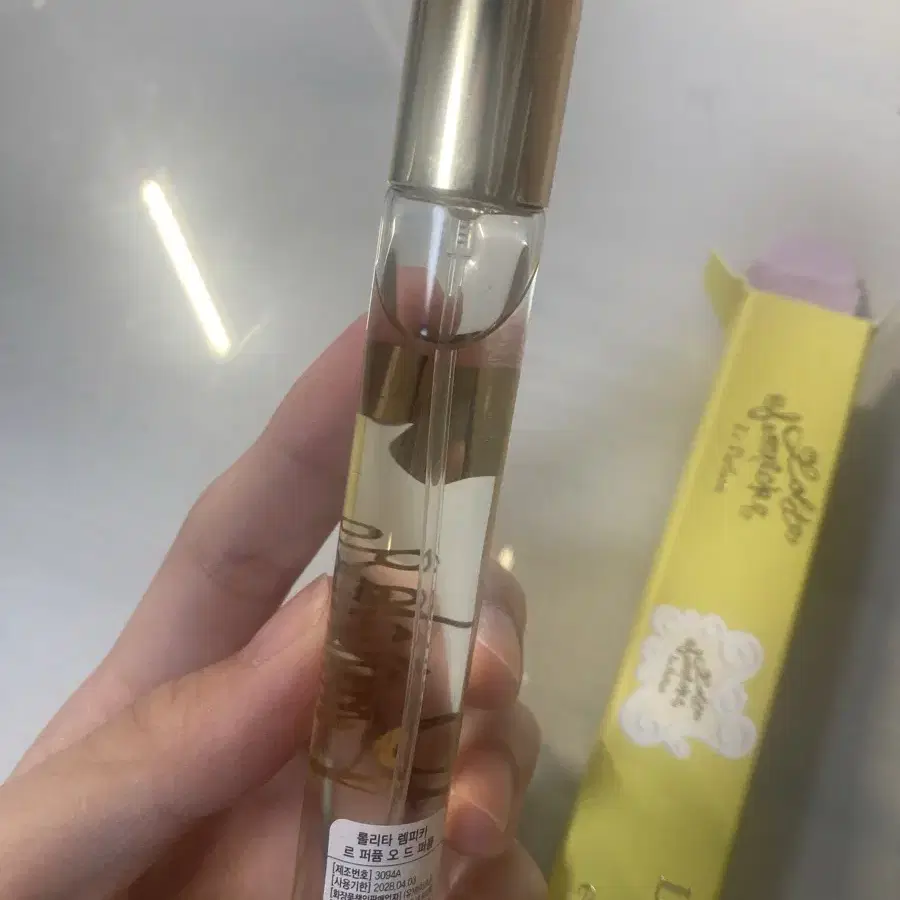 롤리타렘피카 르퍼퓸 15ml