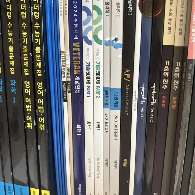 기범비 버전1