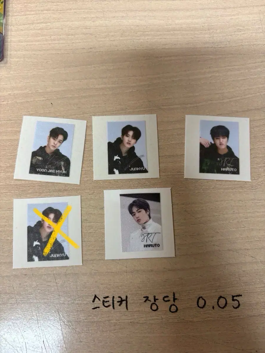 Treasure Popcorn Potato Chips Bandaids yoon jaehyuk haruto Kim Junkyu