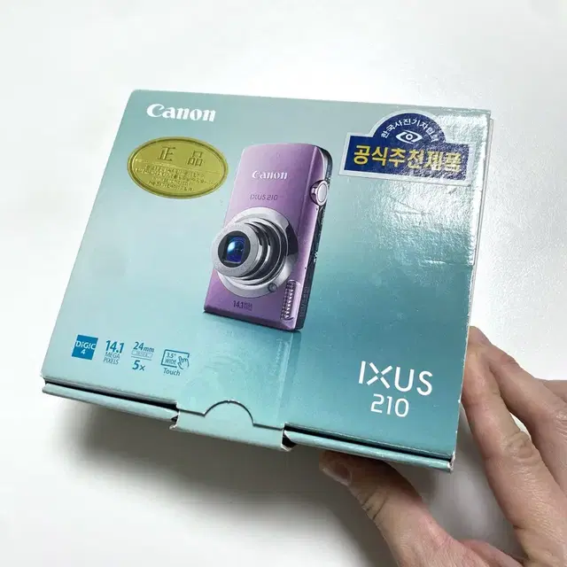 캐논 익서스 IXUS 210 디지털 카메라