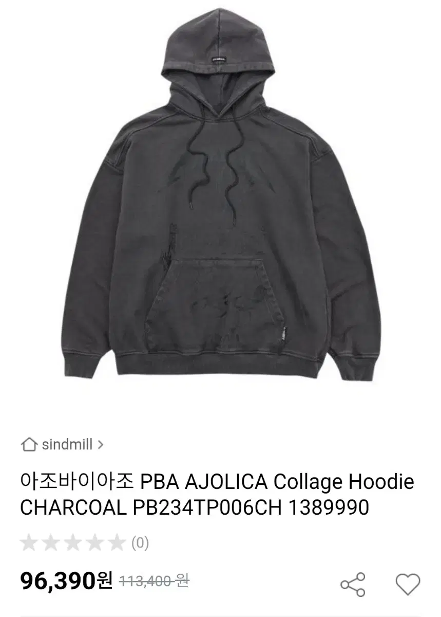 AJOLICA Collage Hoodie CHARCOL