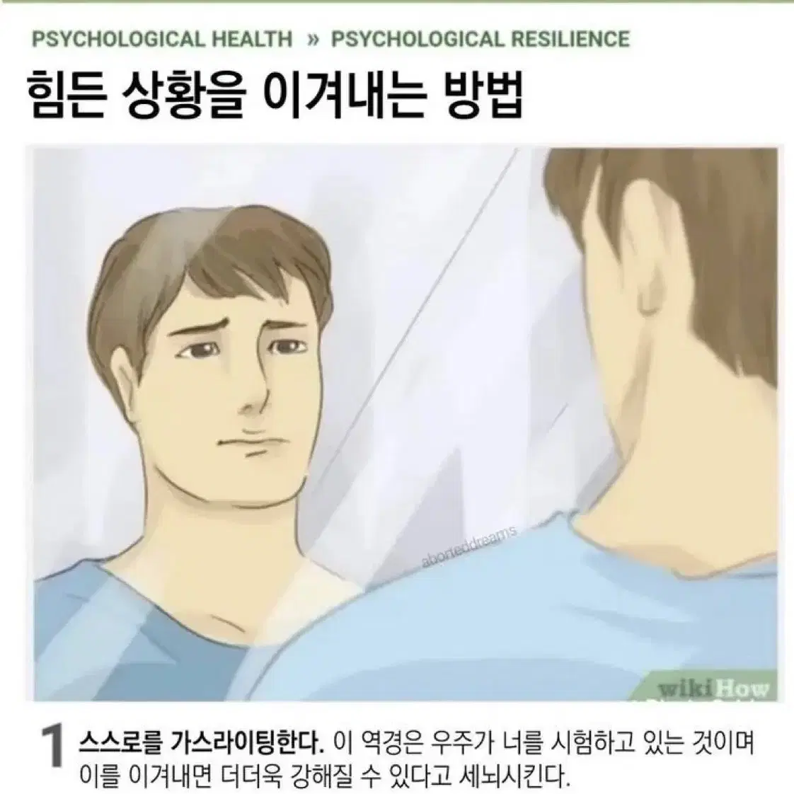 메가스터디 영어 킹콩 40회 모의고사 판매합니다