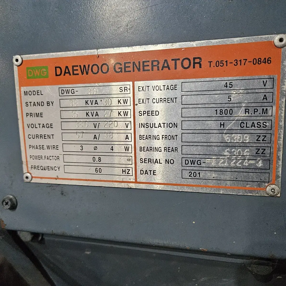 발전기 30KW 380V 220V 3 상 판매합니다