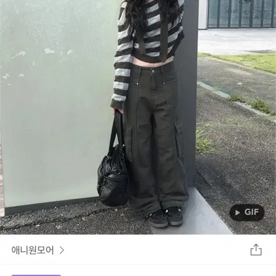 애니원모어 카고 포켓 와이드팬츠